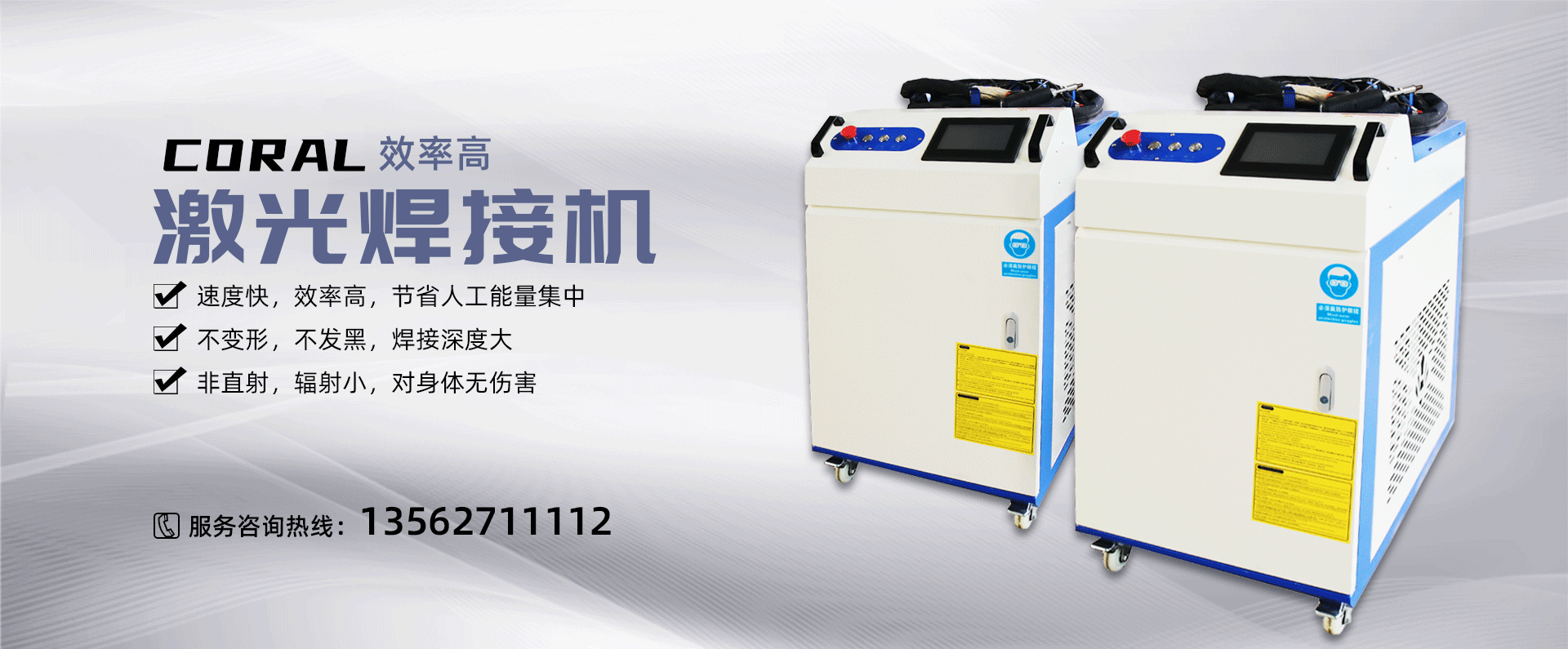銳立文保與PTLP公司高層合影