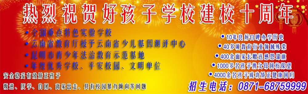 國(guó)家檔案局《綜合檔案館紙質(zhì)檔案酸化現(xiàn)狀及脫酸研究》課題通過(guò)評(píng)審驗(yàn)收